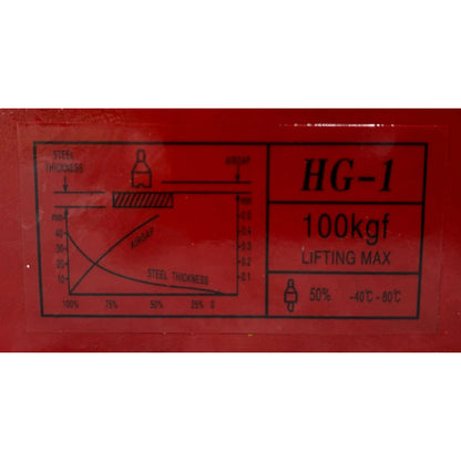 Imán Elevador Industrial Magnético Neodimio 100 Kg