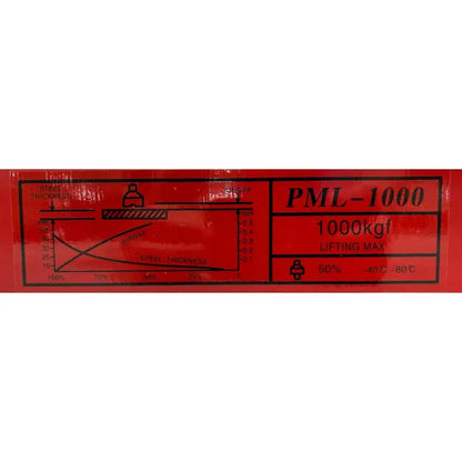 Imán Elevador Industrial Magnético Neodimio 1000 Kg RLC